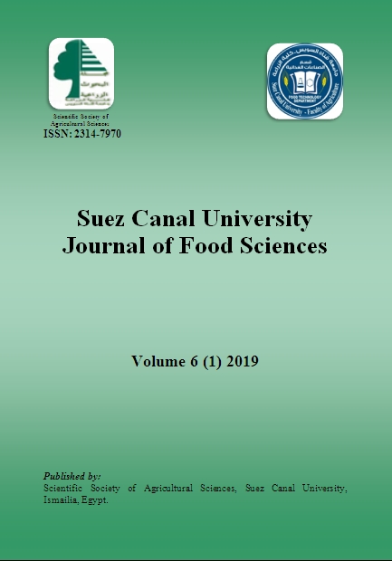 Suez Canal University Journal of Food Sciences