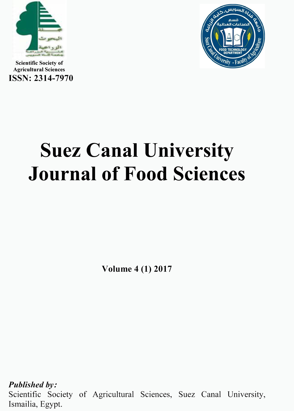 Suez Canal University Journal of Food Sciences
